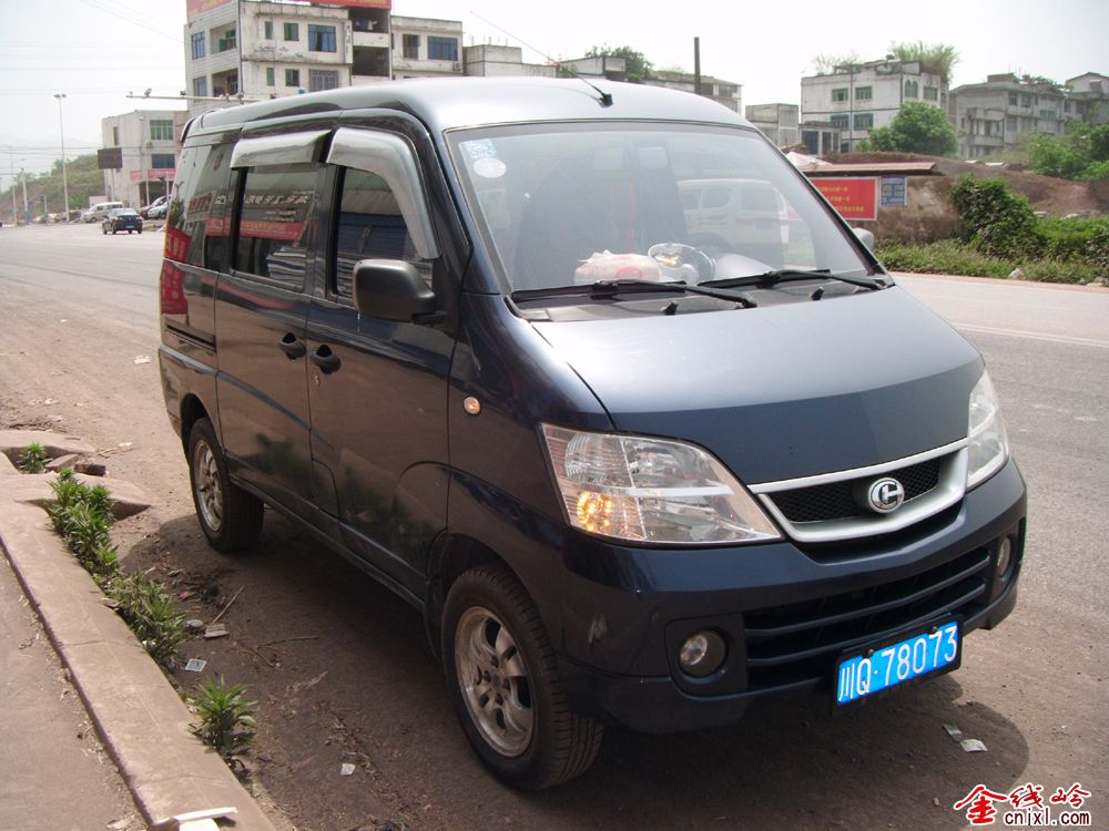 DSCF7336.JPG