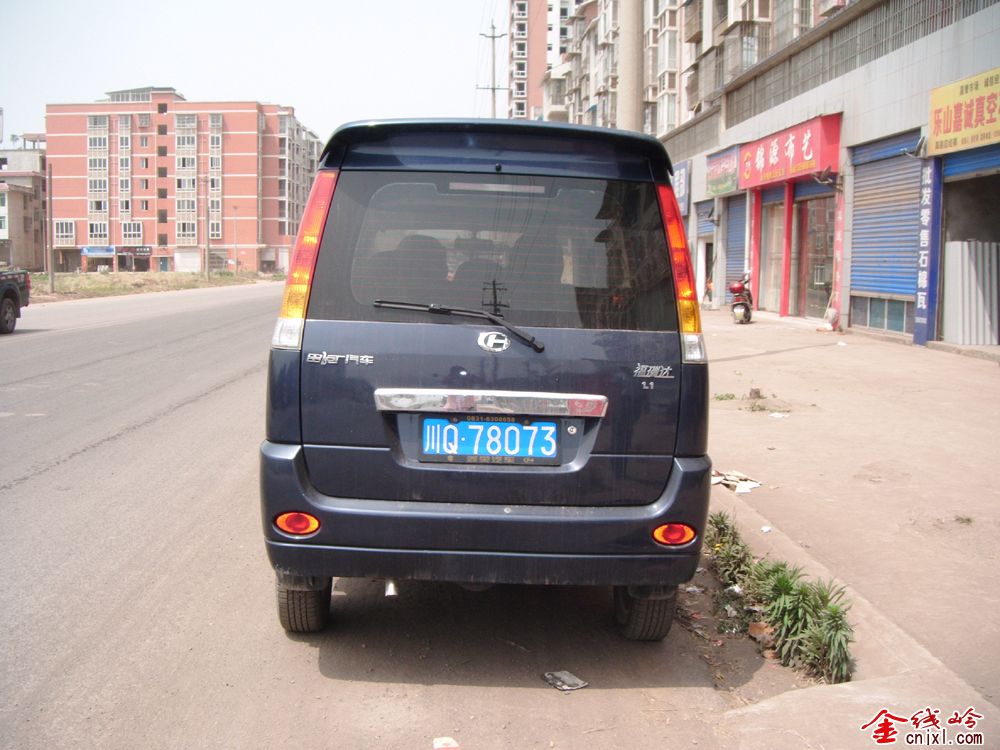 DSCF7338.jpg