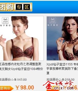 QQͼƬ20130502094626.jpg
