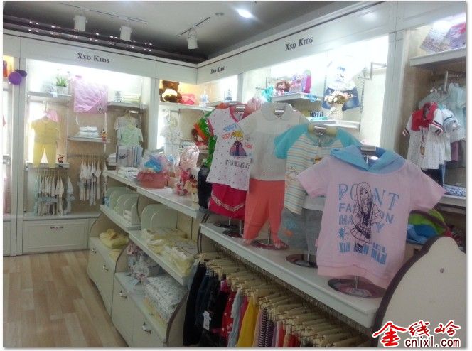 KVH1BYS[`SHKO~Q_Y@0`40Q.jpg