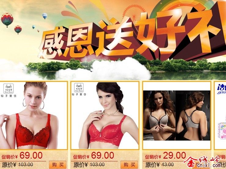 http://lixianqiang.taobao.com/index.htm?spm=a1z10.1.w5002-1310926056.2.9xlnVn