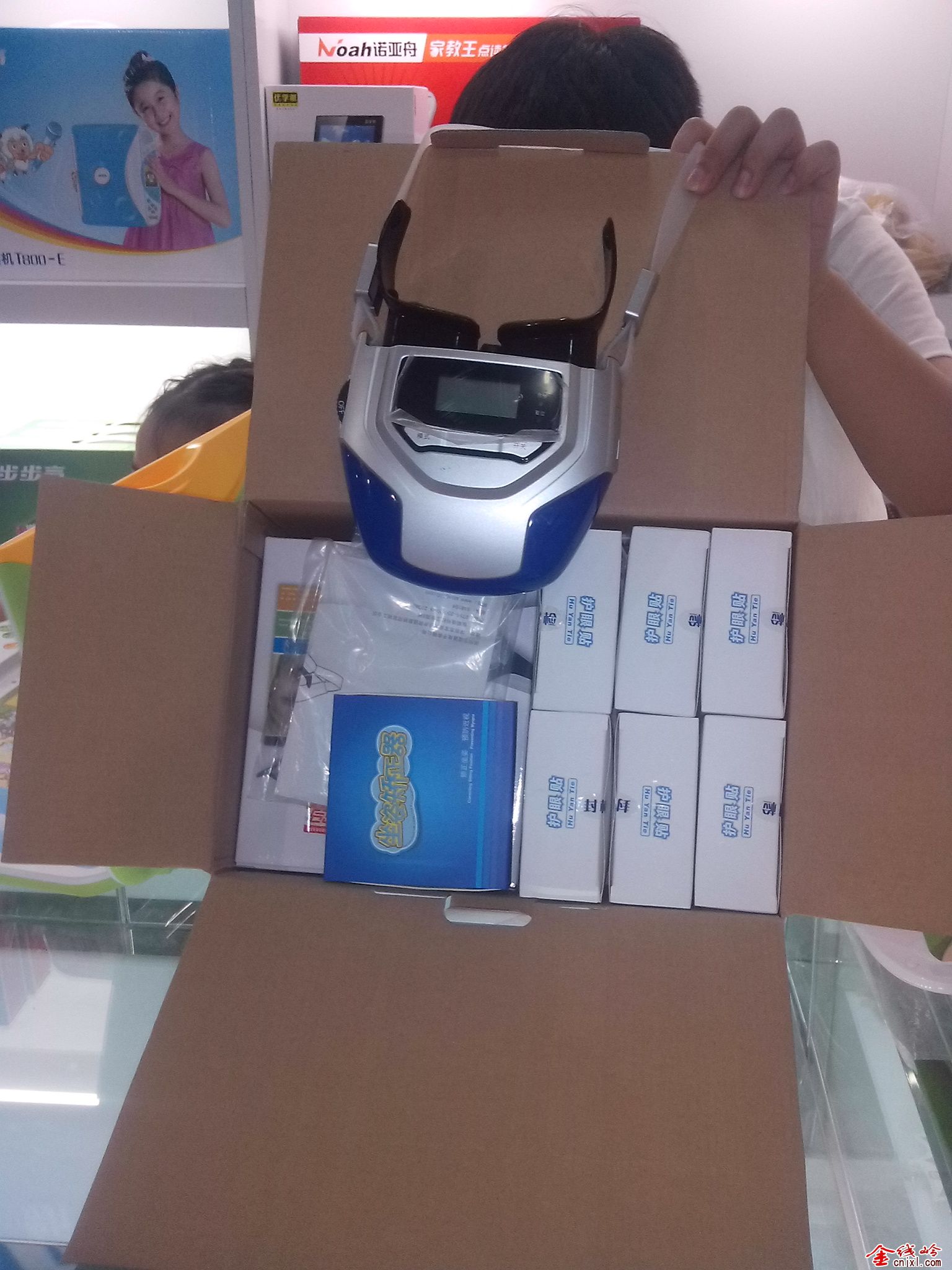 Ƭ_20130706_172938.jpg