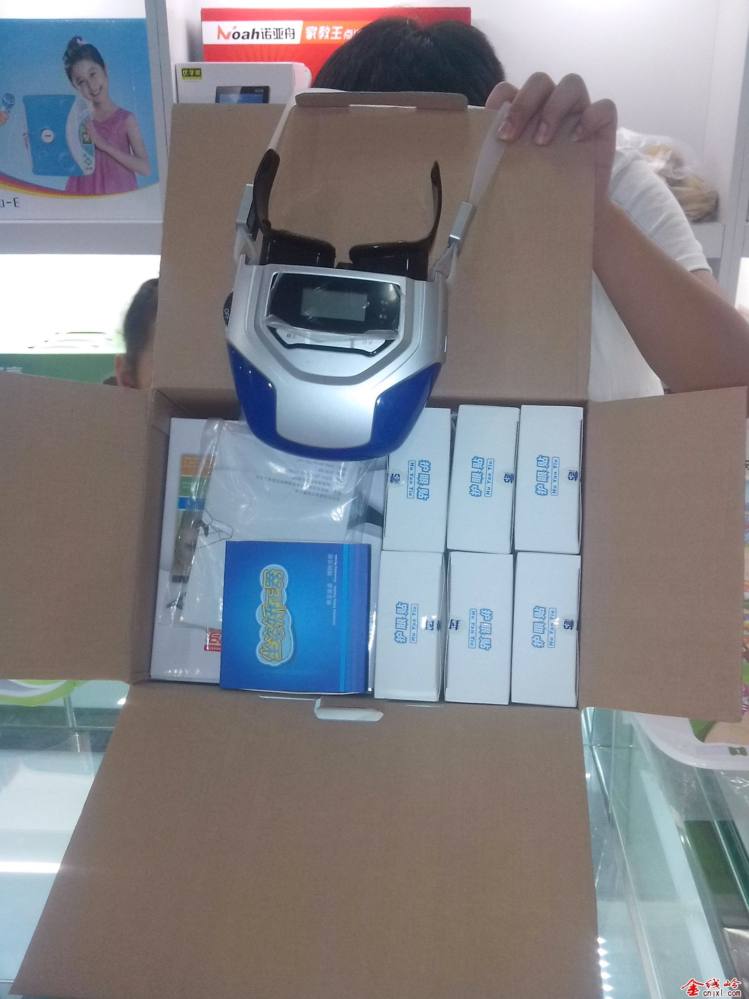 Ƭ_20130706_172940.jpg