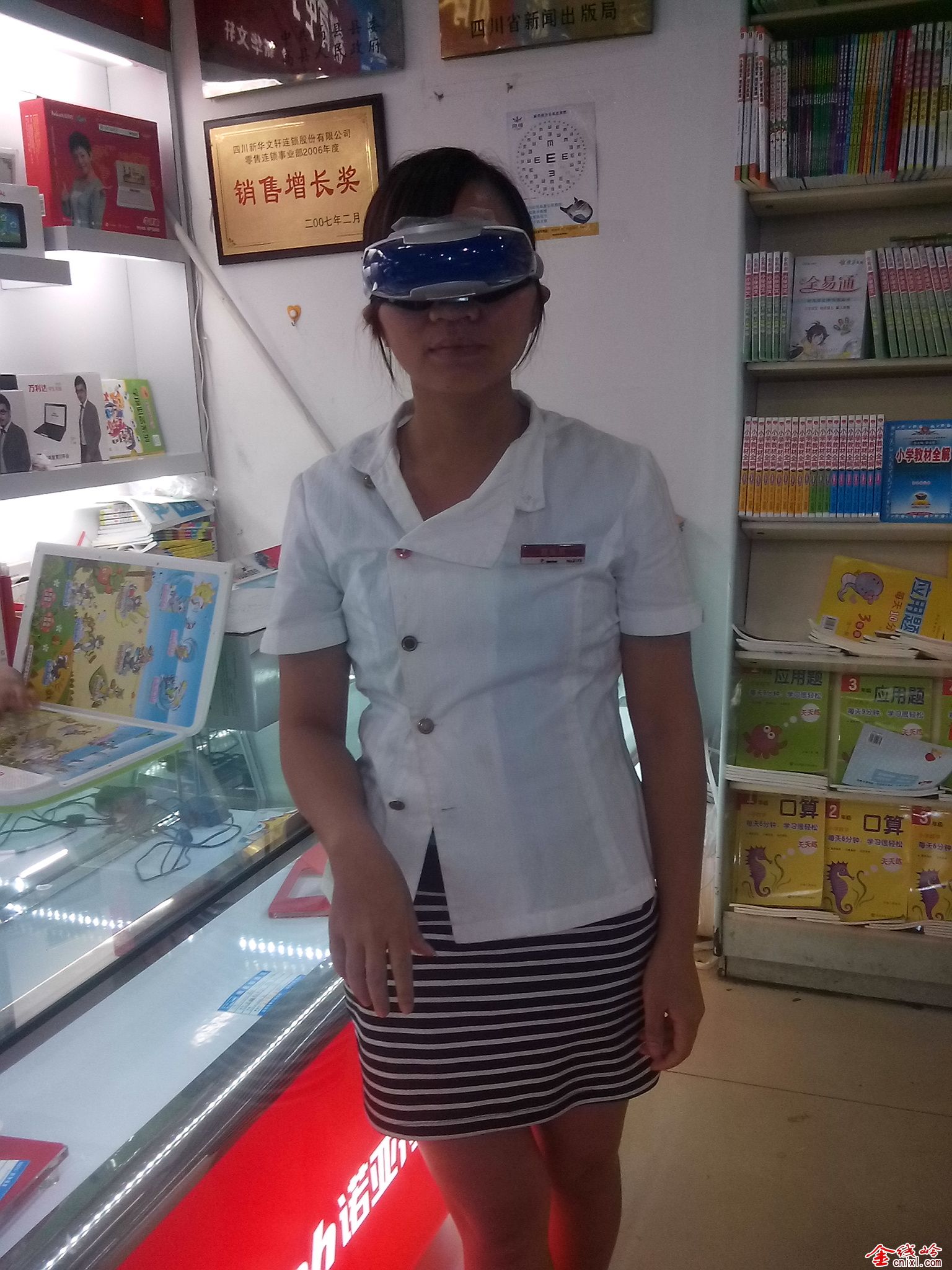 Ƭ_20130706_173204.jpg
