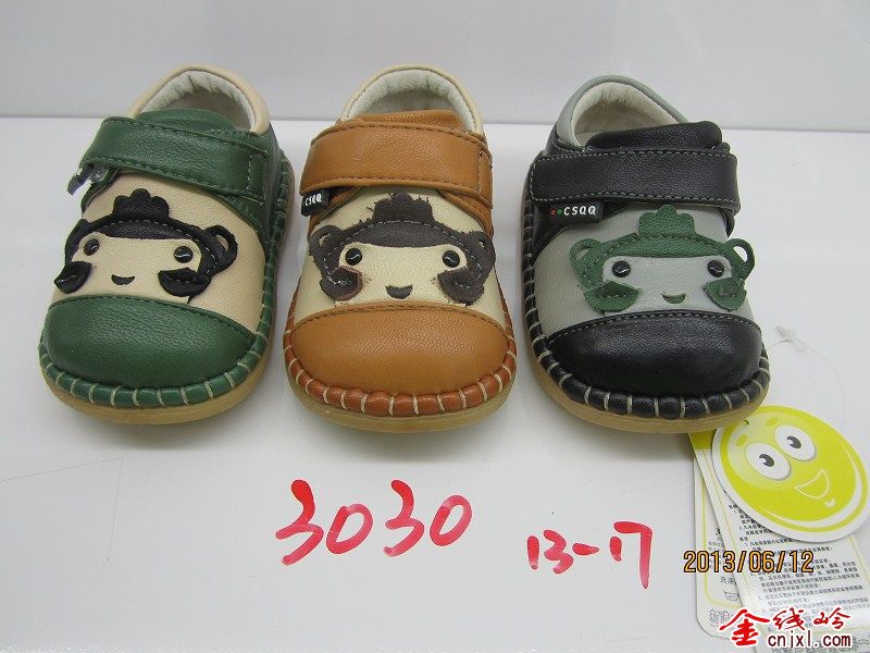 psbCA49UN7M.jpg
