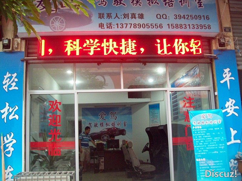 psbCA8GX623.jpg