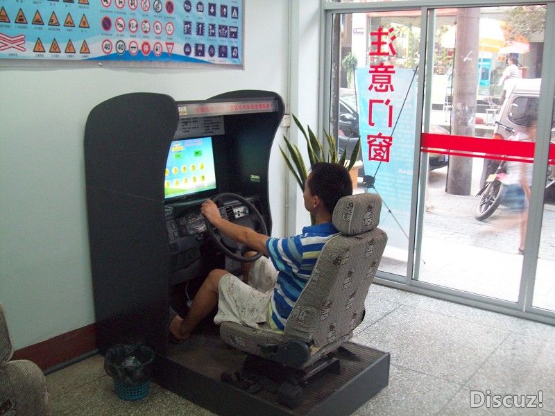 psbCAC68H2D.jpg