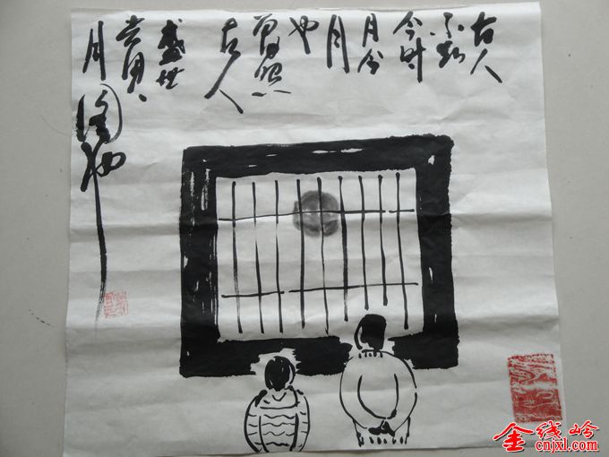 DSC08644_.jpg
