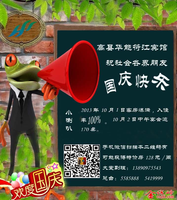 222.jpg