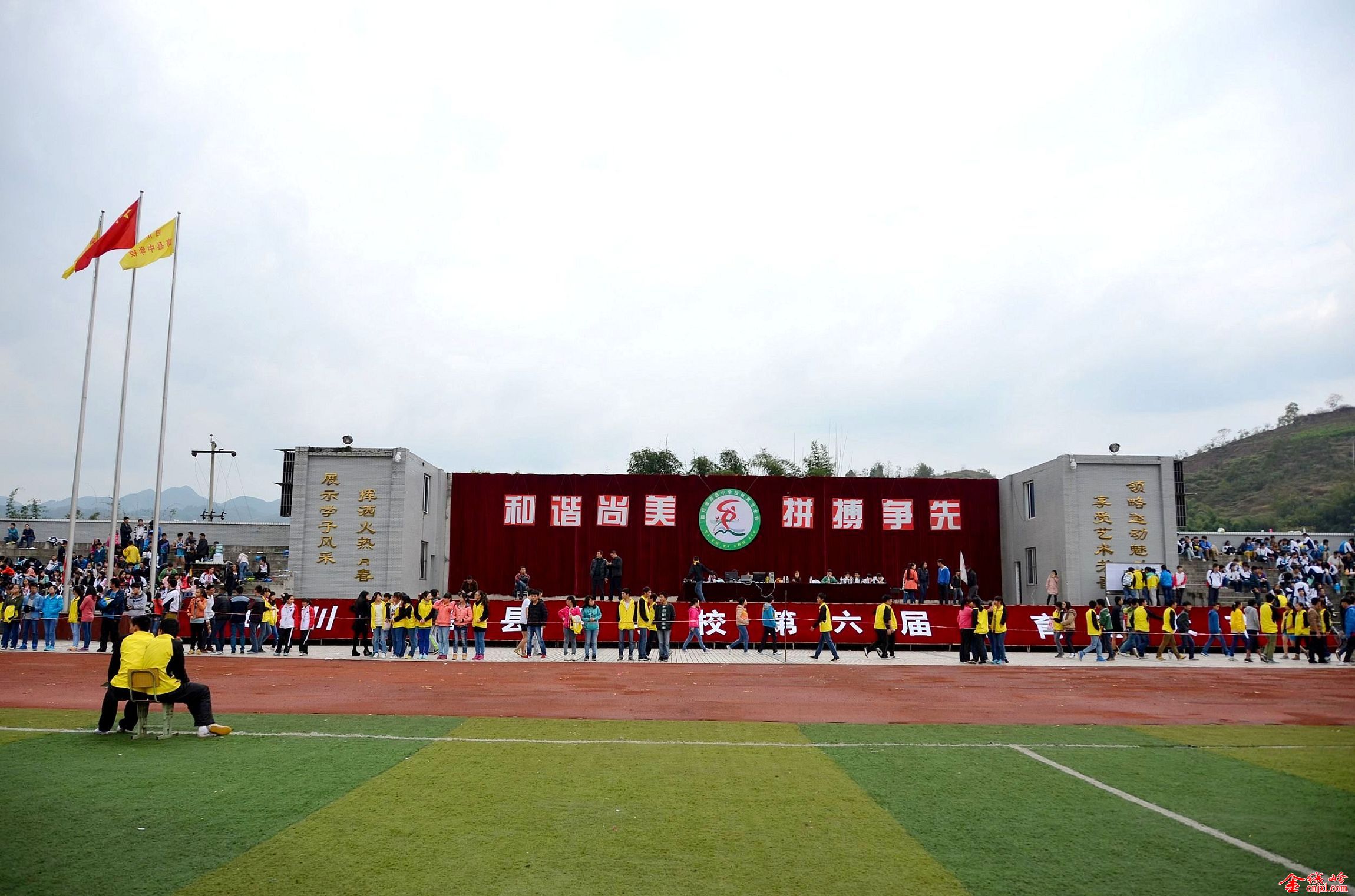 ѧ.2013.11.15- (30).JPG