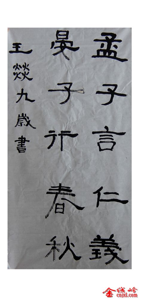 1 (11).jpg