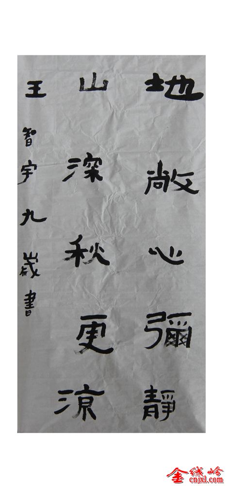 1 (13).jpg