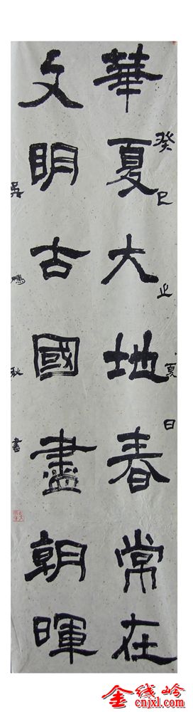 1 (16).jpg