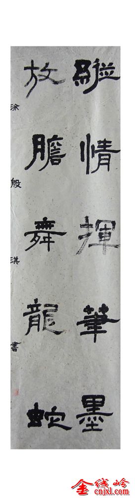 1 (20).jpg