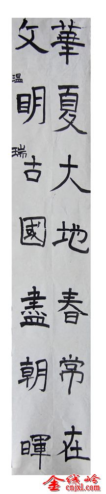 1 (24).jpg