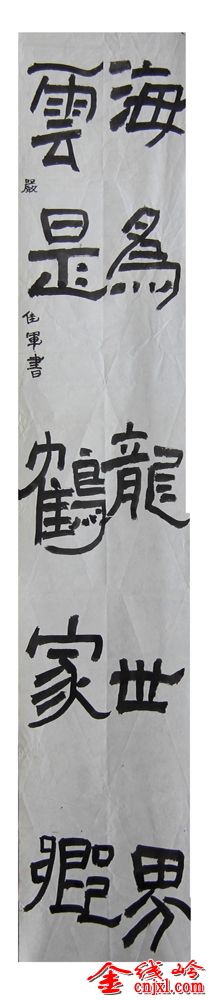 1 (25).jpg