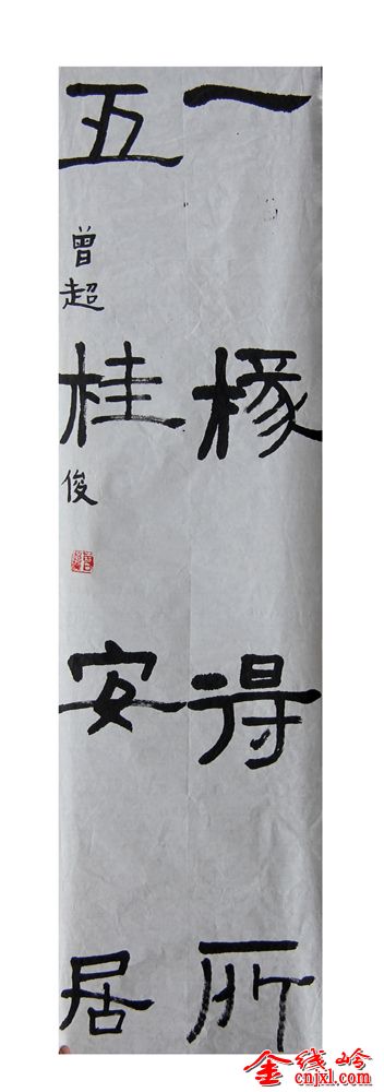 1 (27).jpg