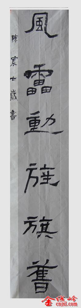 1 (32).jpg