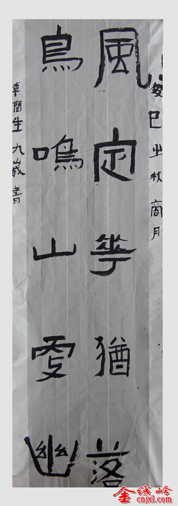 1 (33).jpg