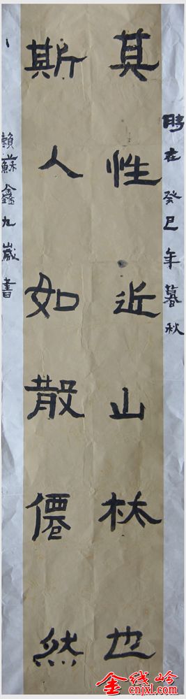 1 (35).jpg