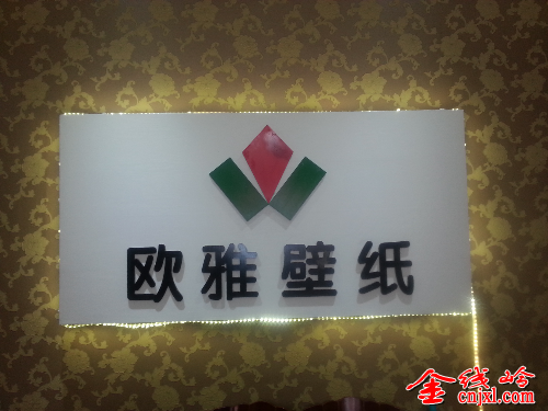20131209_123829.jpg