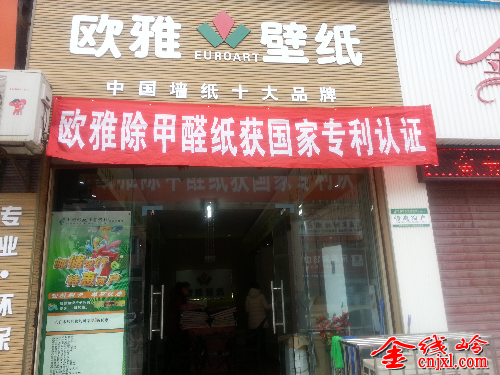 20131209_123633.jpg