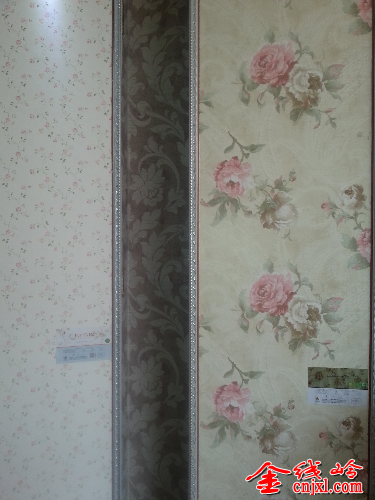 20131209_123547.jpg
