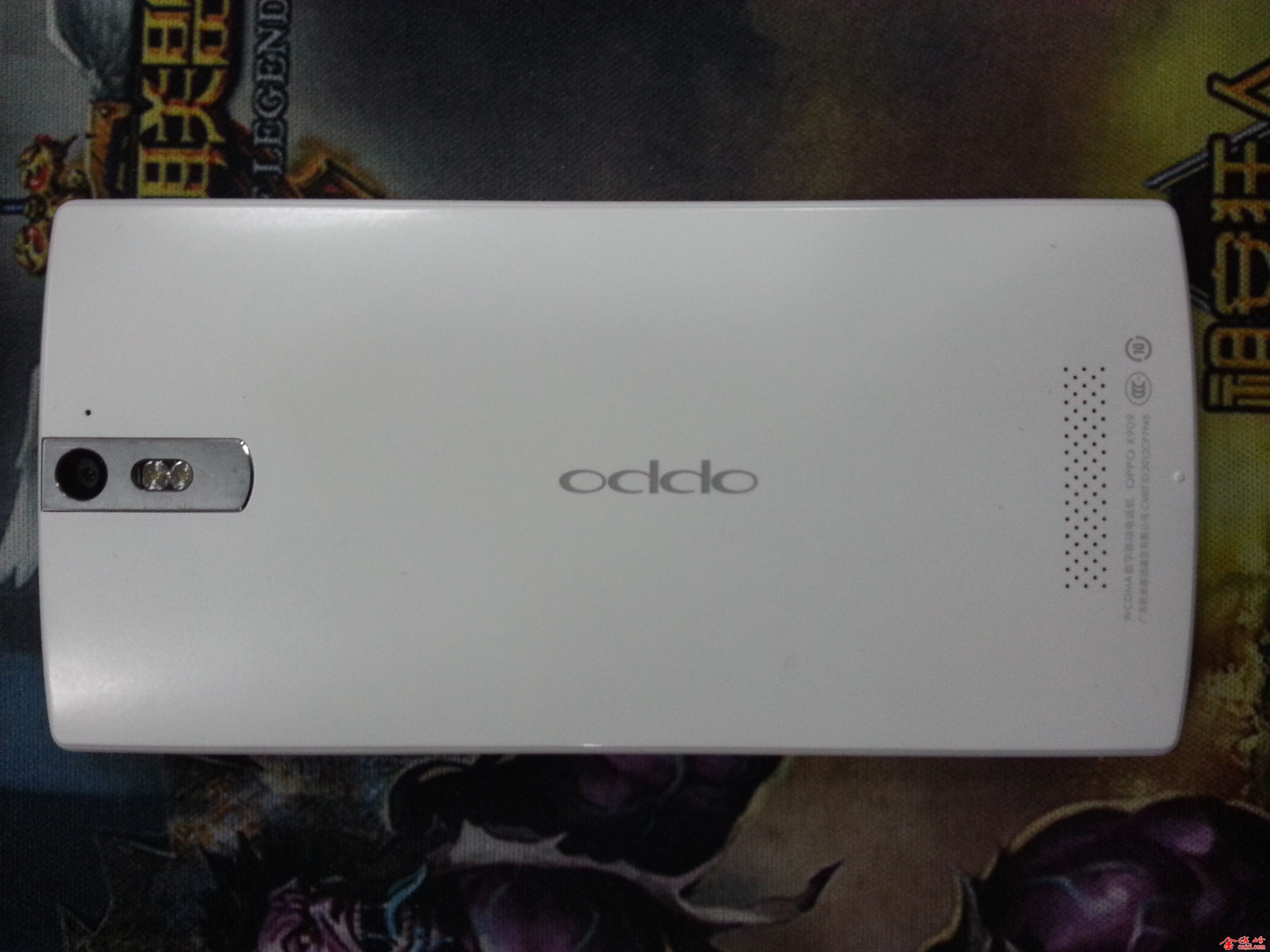 20140219_100727.jpg