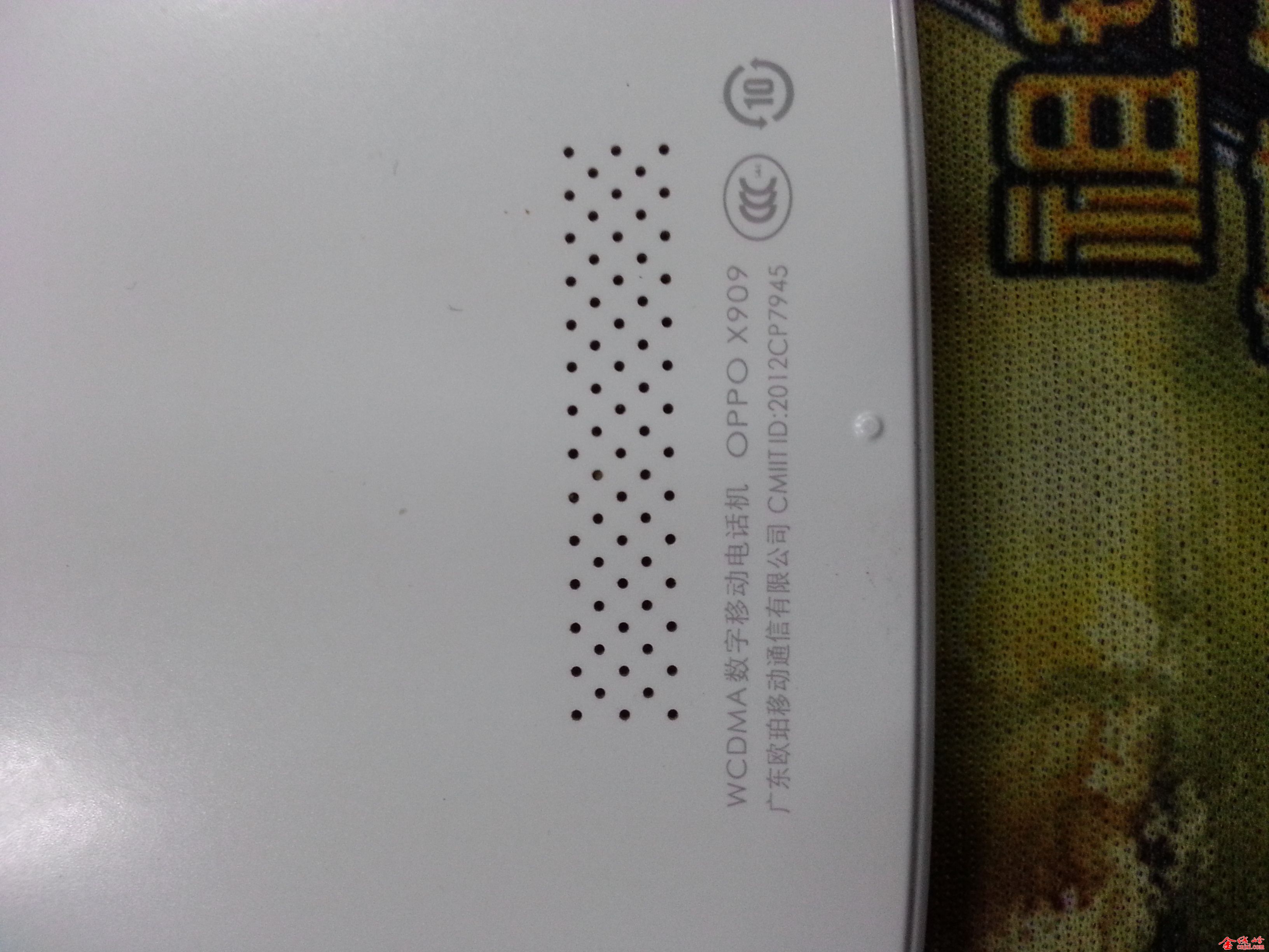 20140219_100733.jpg
