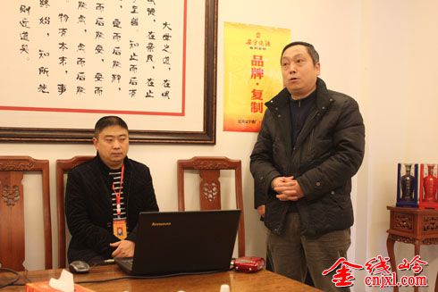 IMG_7877-10.jpg