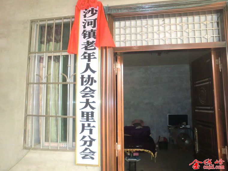 CIMG0200.JPG