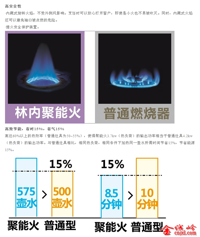 psb (4).png