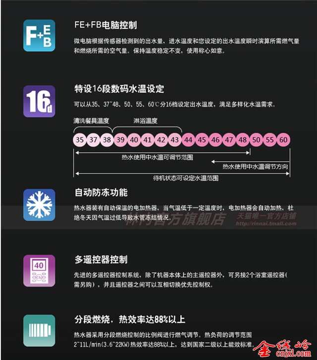 psb (16).png
