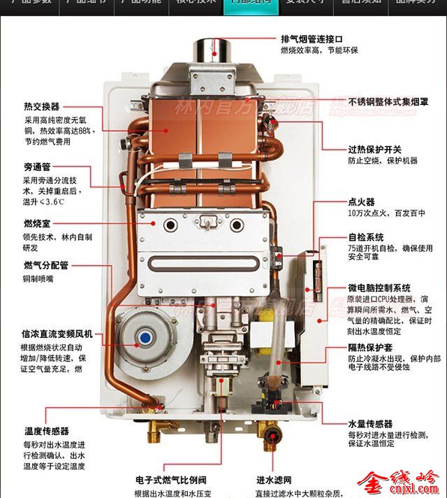 psb (17).jpg