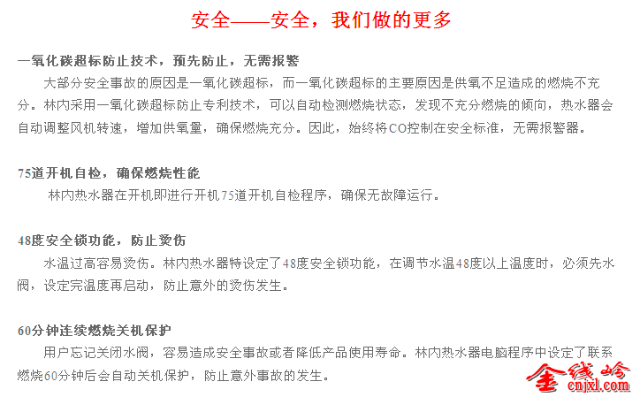 psb (2).png