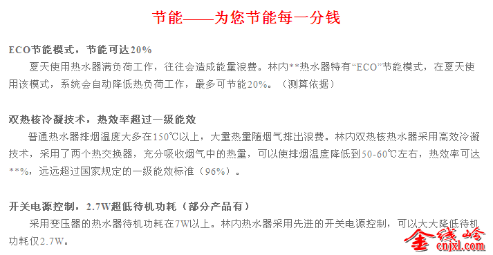 psb (1).png
