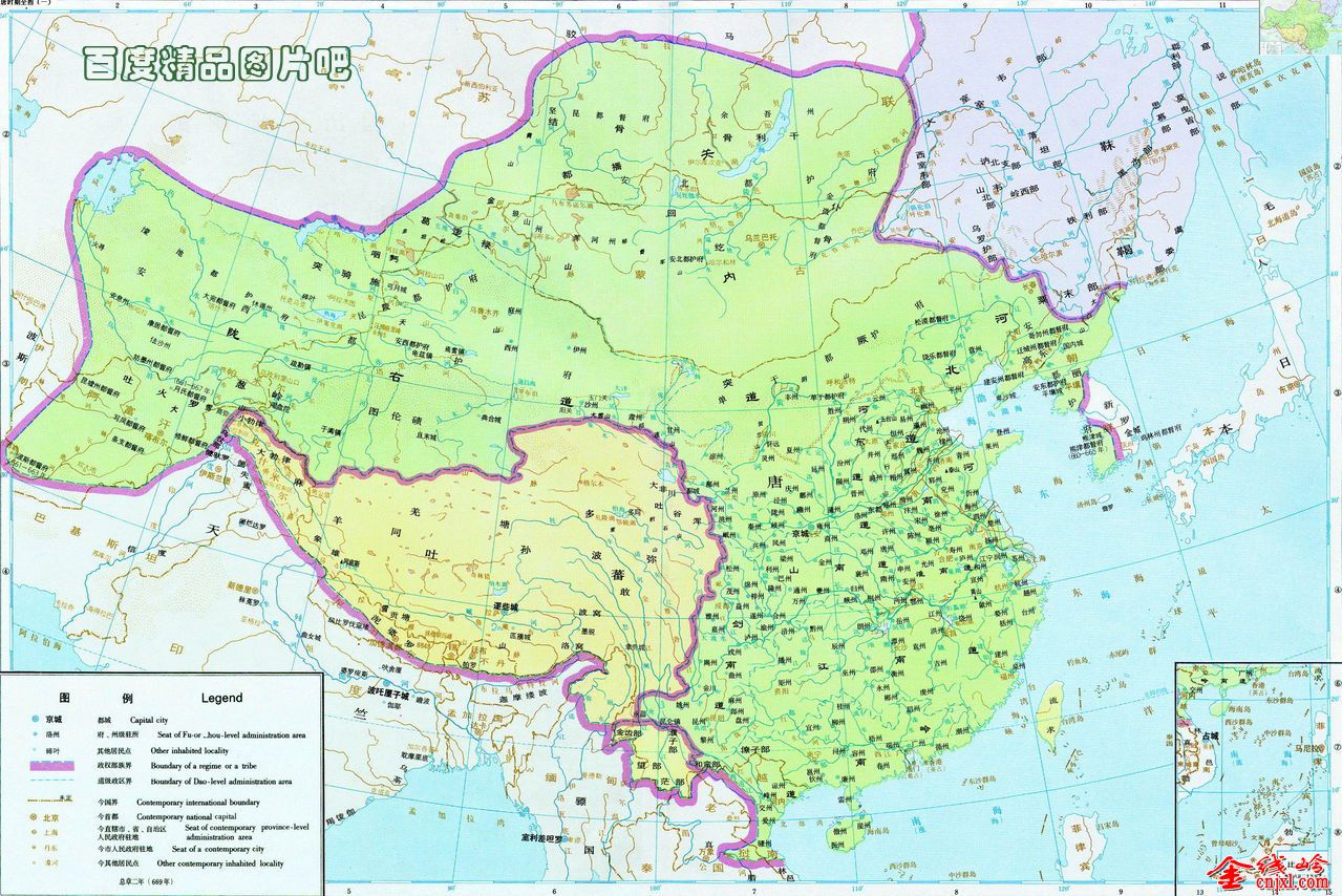 1735年中国面积1350万平方公里 --习近平夫妇