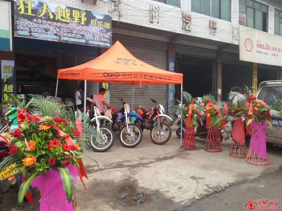 QQͼƬ20140514093608.jpg