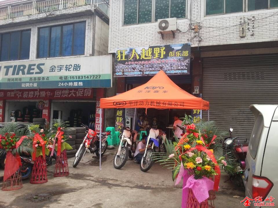 QQͼƬ20140514093557.jpg