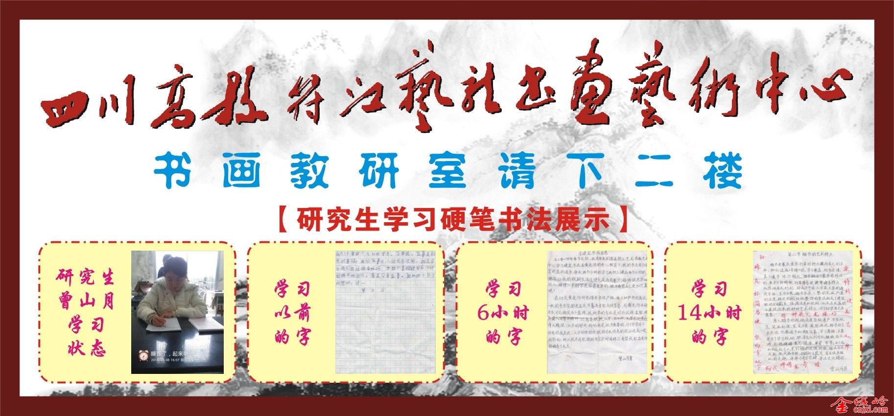 QQͼƬ20140517115544(2.jpg