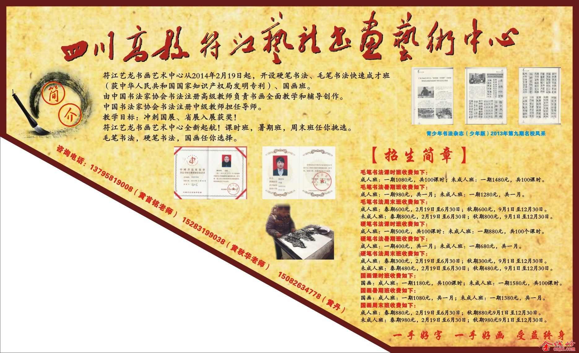 QQͼƬ20140517115604(3.jpg