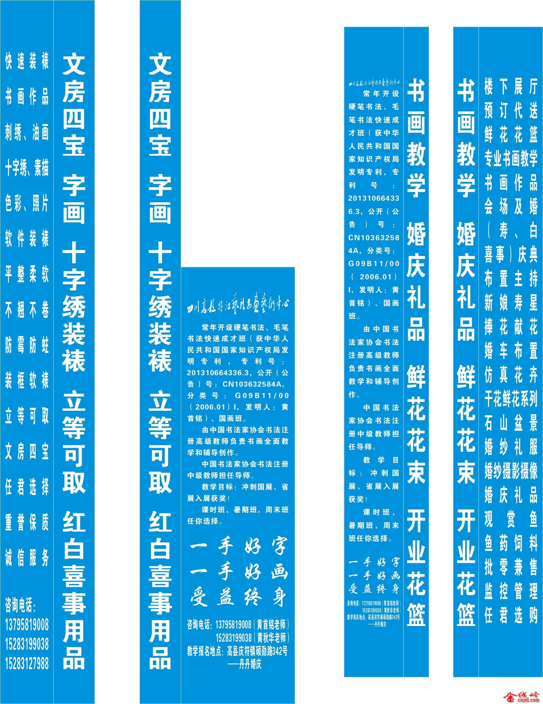 QQͼƬ20140517120110(4.jpg