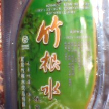 QQͼƬ20140606172109.jpg
