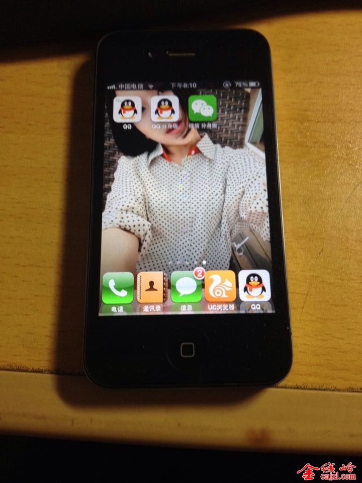 QQͼƬ20140622205028.jpg