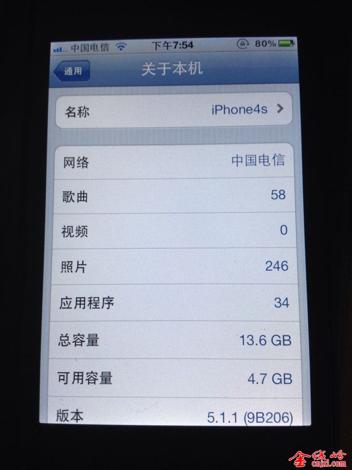 QQͼƬ20140622205038.jpg