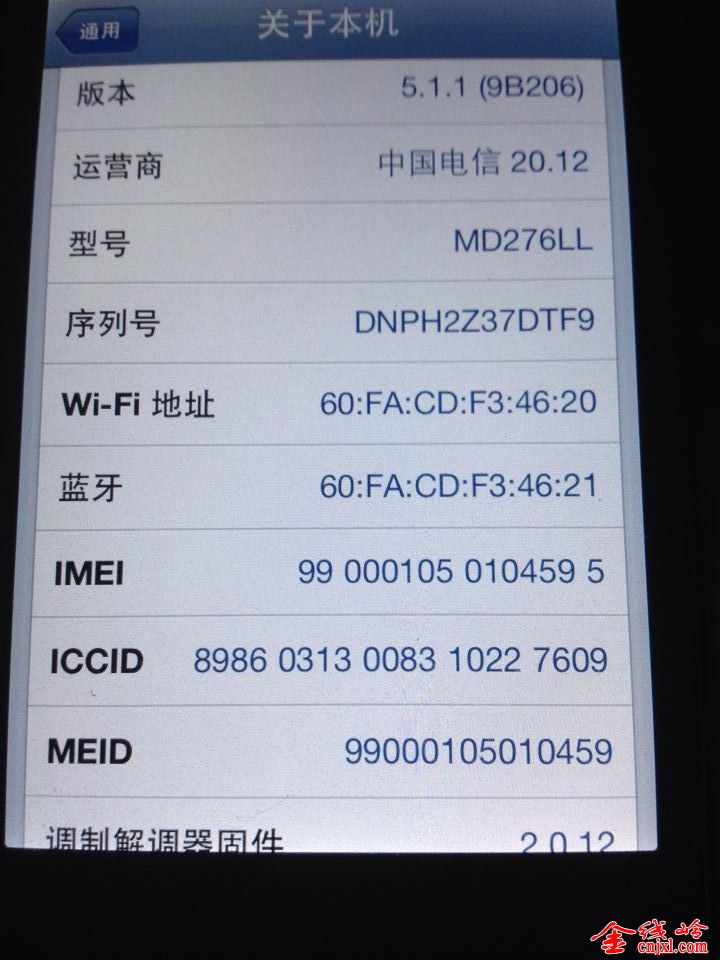 QQͼƬ20140622205043.jpg