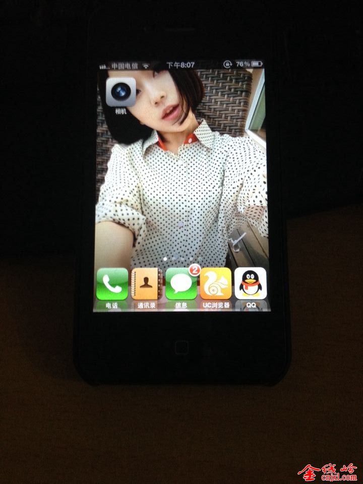 QQͼƬ20140622205048.jpg