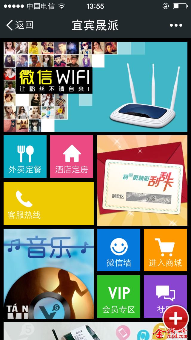 IMG_0311.PNG
