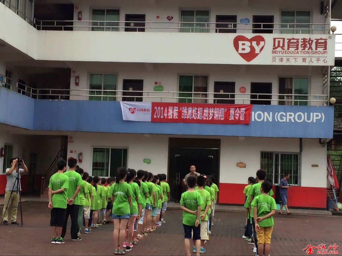 QQͼƬ20140711110410.jpg