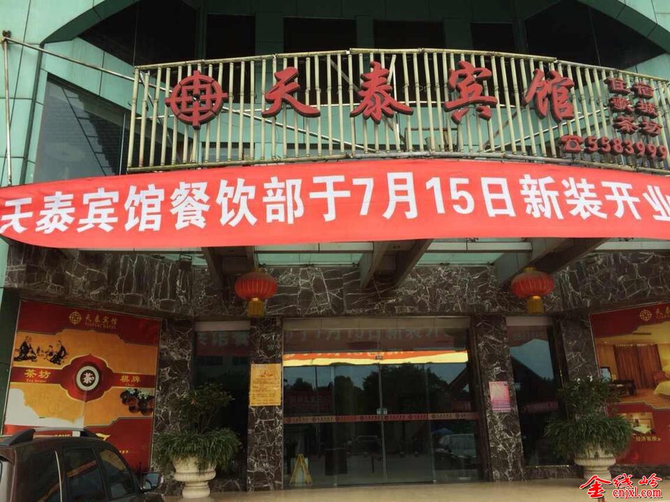 QQͼƬ20140714170406.jpg